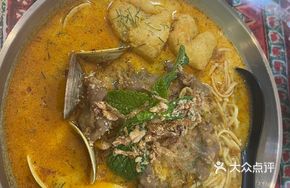 Basa Laksah Noodles
