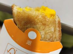 -麦当劳(温州人民路店)