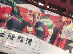 -嘉和K6温泉微度假