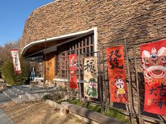 -南翠屏公园