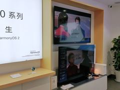 -华为授权体验店(万航渡路)