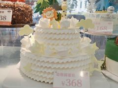 -法诗甜蛋糕店(皇姑大润发店)