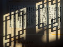 -贤良祠