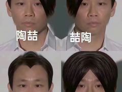 -山水阁中餐厅(沙河唯实交流中心)