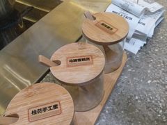 -1828王老吉·草本新茶(珠江新城地铁站店)