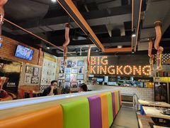 -韩国大金刚烤肉·料理(印象城店)