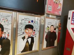 -嘻哈包袱铺(交道口店)