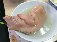 猪蹄汤-盛兴面馆(真儒大厦店)