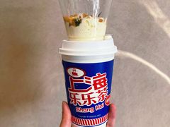 -LELECHA乐乐茶(三里屯店)