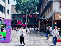 -小街天府(西工小街店)