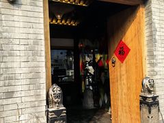 -糖房咖啡(南锣鼓巷店)