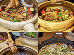 -旺爷砂锅·茶作(国贸城店)