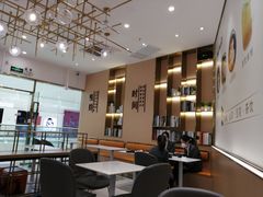 -鲜芋仙(番禺万达广场店)