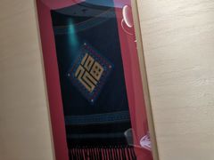 -马家斑.鲜鱼火锅(松湖万科店)