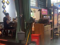 -受气牛肉·重庆耙牛肉(来福士店)