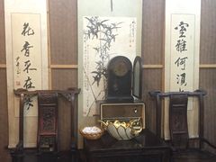 -田园印象·成都土菜院子(华阳店)
