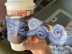 -茶颜悦色(岳麓山顶店)
