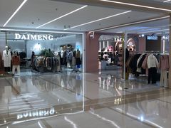 -凯德MALL(望京店)
