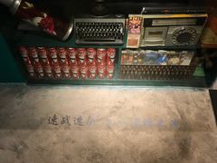 -鲍馬爷·鲍粥(洛浦店)