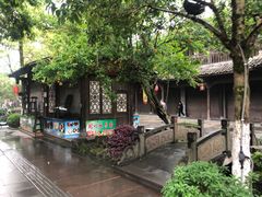 -崇州市街子古镇