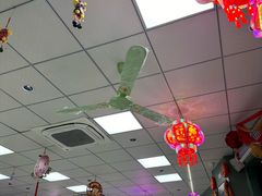 -鲁达面馆本帮风味(共康东路店)