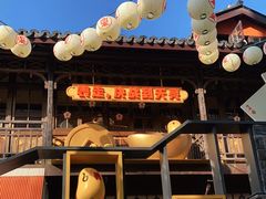 -欢乐茶馆·木马谣剧场(南京小西湖店)
