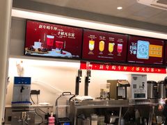 -古茗(前进西路店)