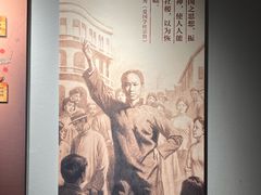 -独秀园