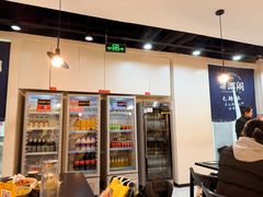 -潇湘阁(望京SOHO店)