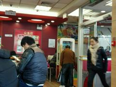 -肯德基(中纬店)