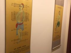 -三承堂经络·艾灸养生馆