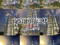 -PAUL LAFAYET 法式甜品(国金中心商场店)