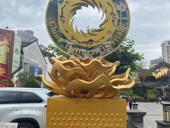 -泸州老窖景区