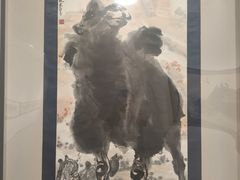 -炎黄艺术馆