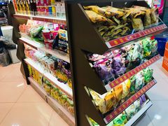 -王权免税店(廊曼机场店)