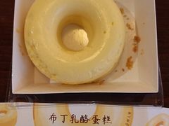 -石头先生的烤炉(济南领秀城贵和店)