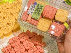 -糕材生•糕点•生日蛋糕(钟楼街店)