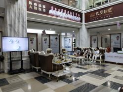 -西安壹加壹医疗美容·西北抗衰旗舰店