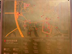 -盘龙城国家考古遗址公园