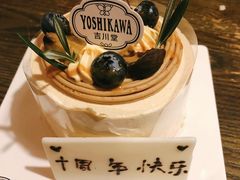 -吉川堂·日式甜点专门店(正佳广场店)