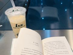 -1点点(长乐机场店)