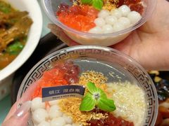 -永安鱼庄·镇江菜(东吴路店)