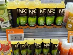 -Olé精品超市(广州太古汇店)