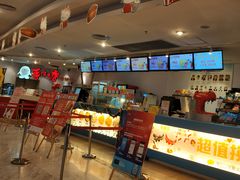 -博纳国际影城(皇庭店)