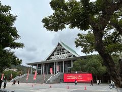 -厦门大学(思明校区)