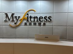 -美菲特健身(华贸店)
