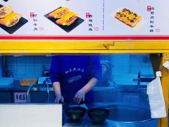 -和众大油条(维明路店)