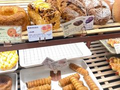 -多乐之日(和平伊势丹店)