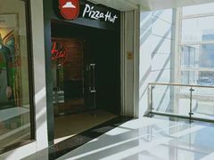 -必胜客(巴沟店)