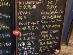 -Liberty Brewing Co·曼哈顿餐吧